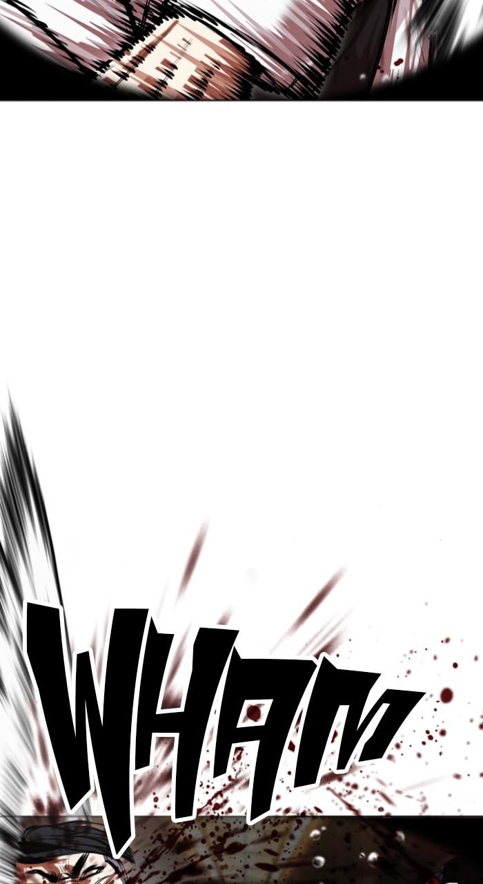 Lookism Chap 505 - Next Chap 506
