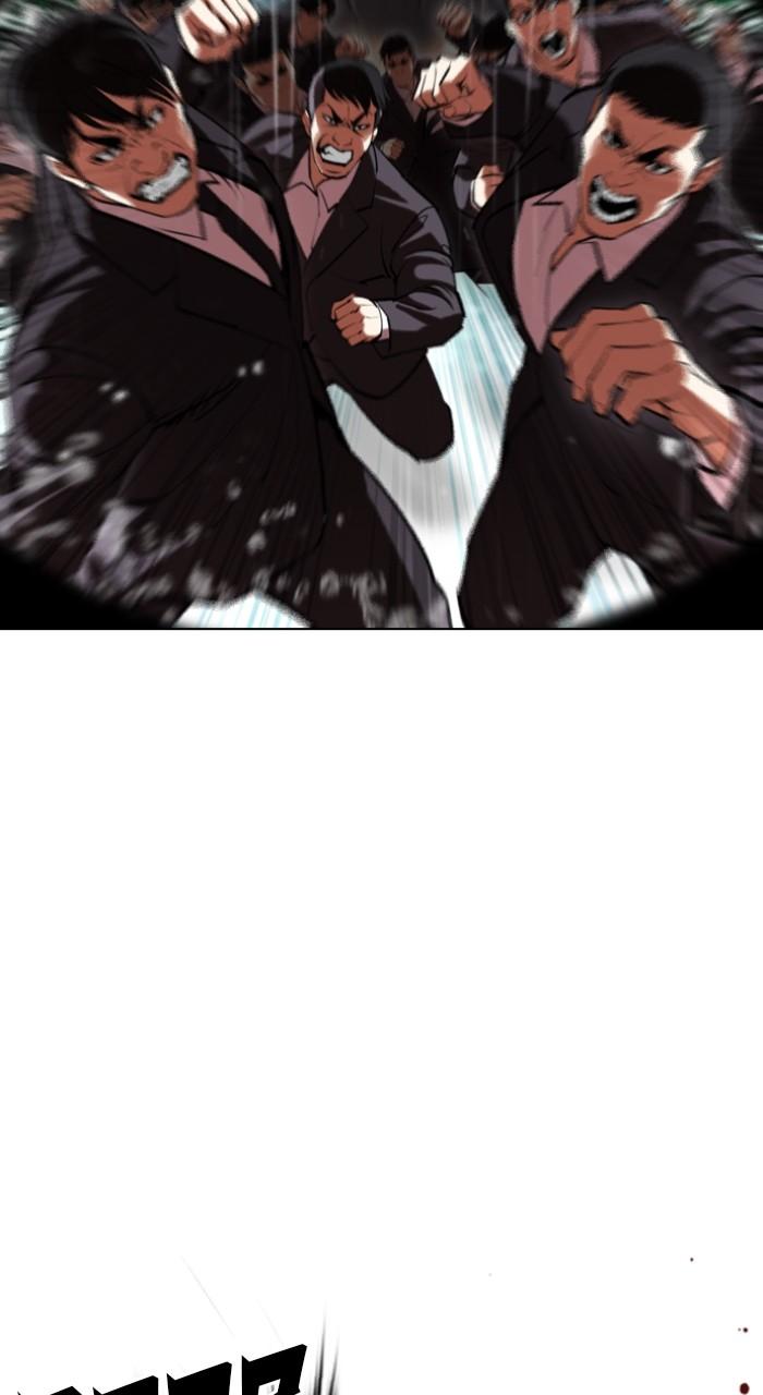 Lookism Chap 505 - Next Chap 506