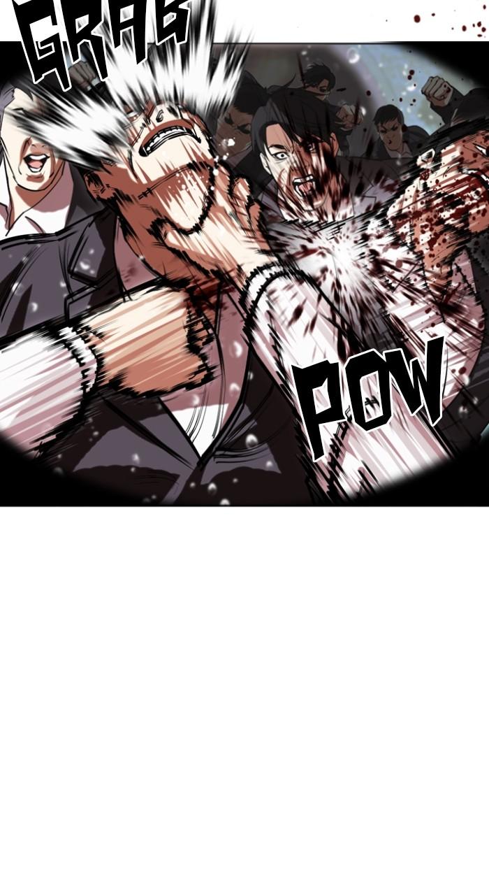 Lookism Chap 505 - Next Chap 506