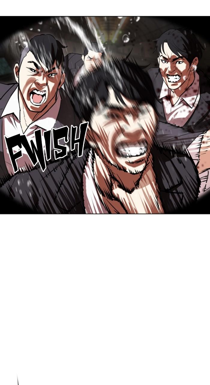 Lookism Chap 505 - Next Chap 506