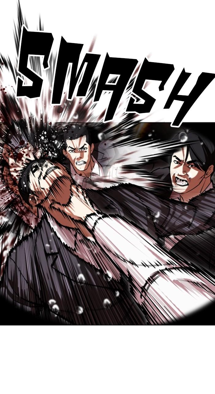 Lookism Chap 505 - Next Chap 506