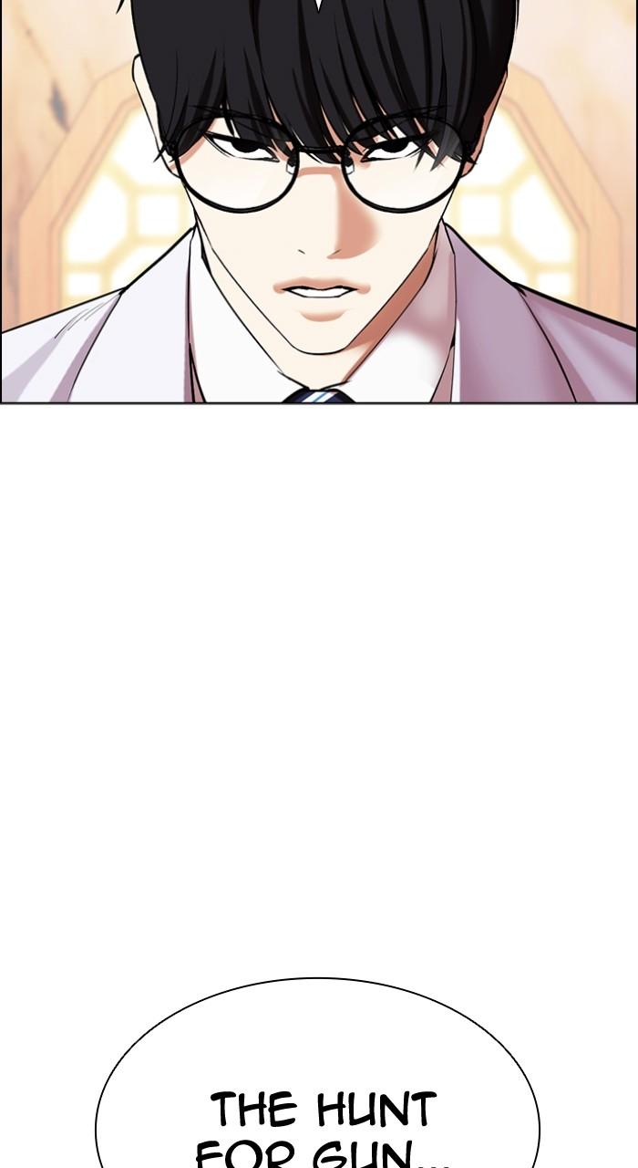 Lookism Chap 505 - Next Chap 506
