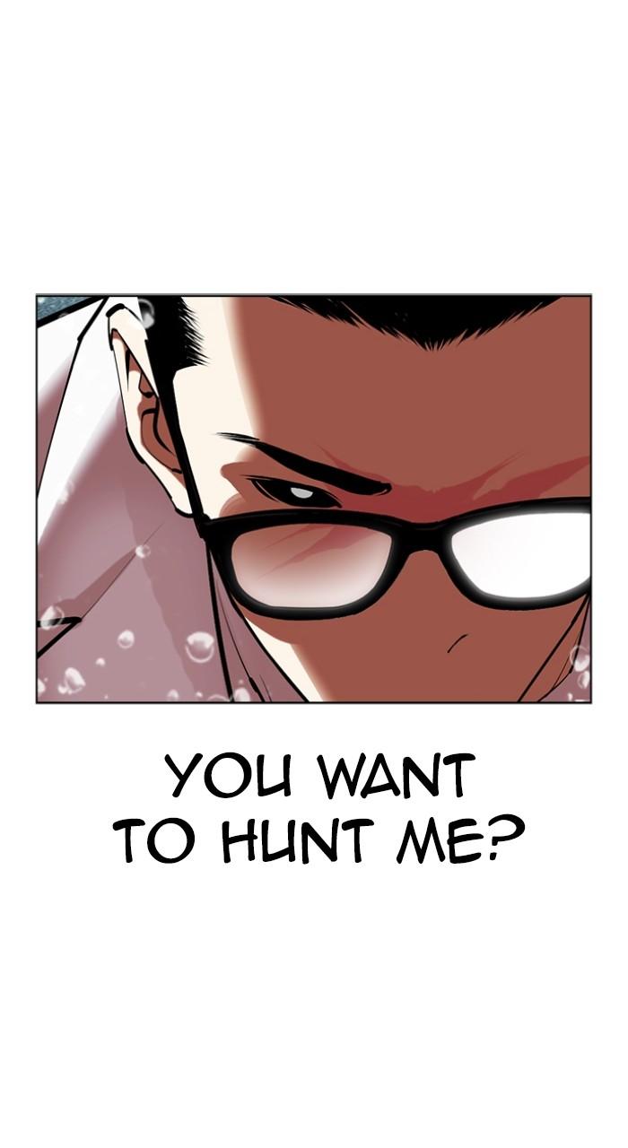 Lookism Chap 505 - Next Chap 506