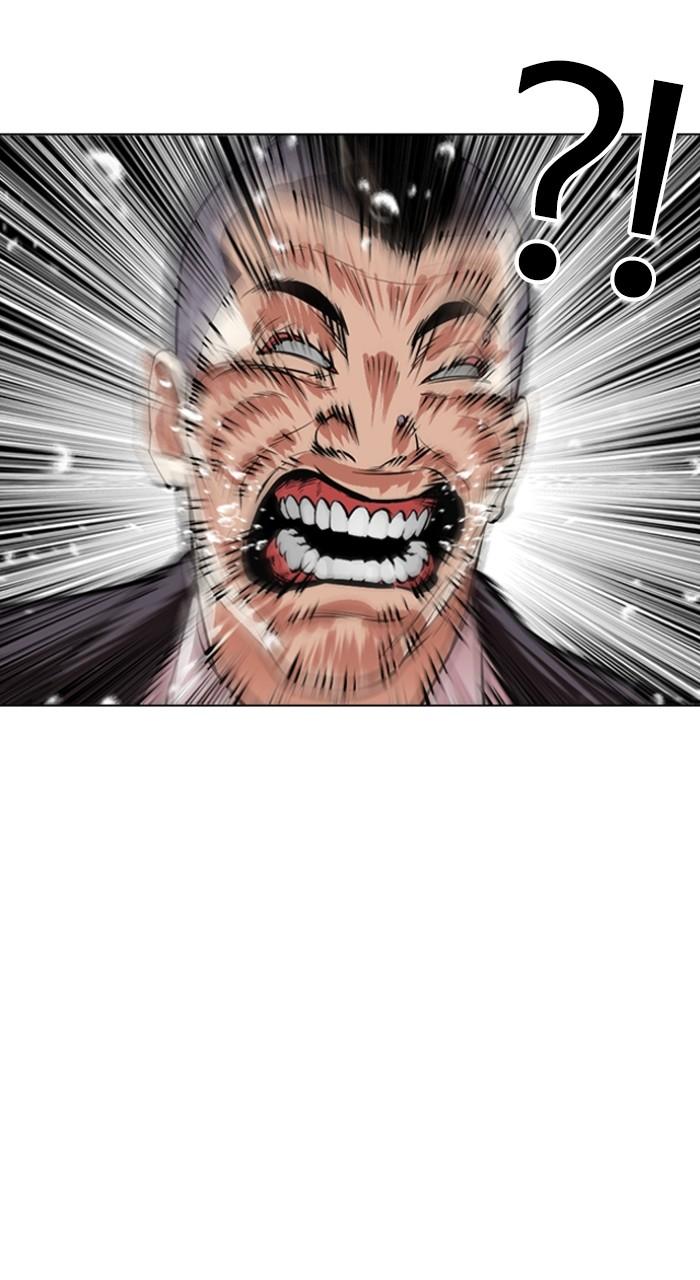 Lookism Chap 505 - Next Chap 506