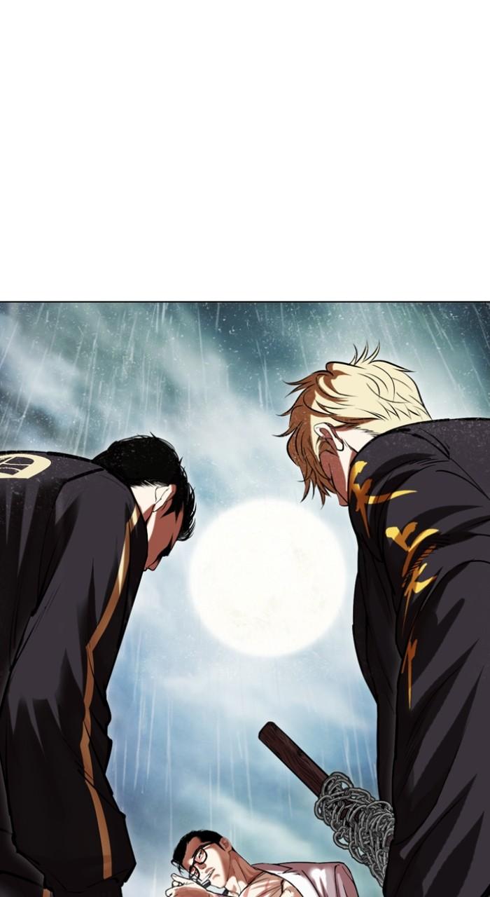 Lookism Chap 505 - Next Chap 506