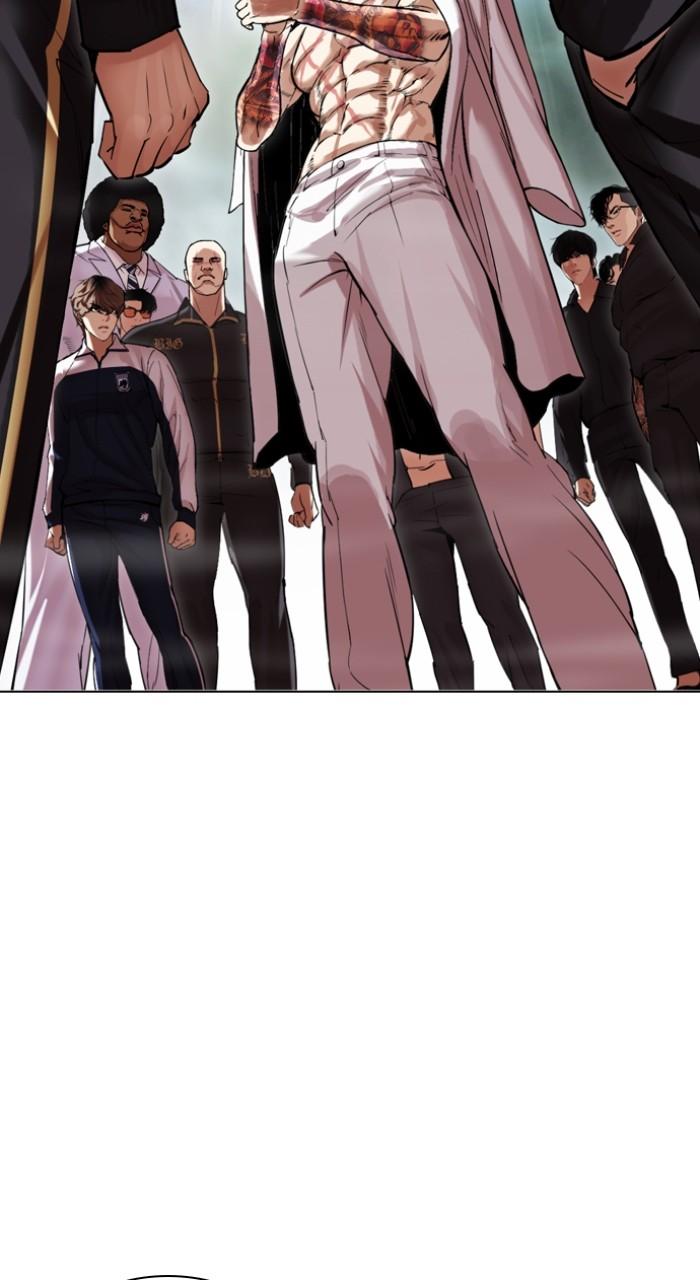 Lookism Chap 505 - Next Chap 506