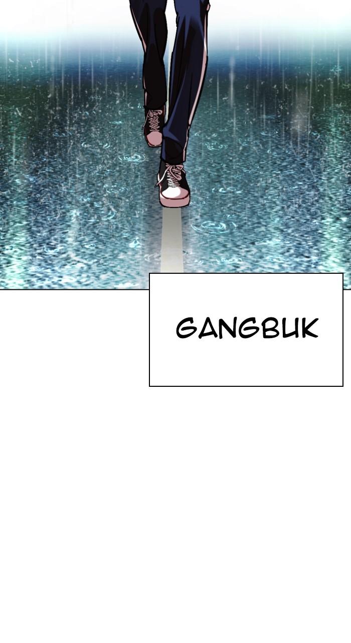 Lookism Chap 505 - Next Chap 506