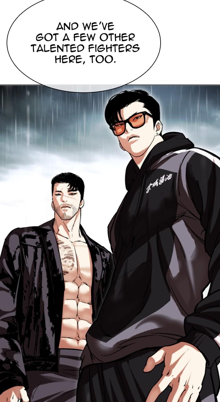 Lookism Chap 505 - Next Chap 506