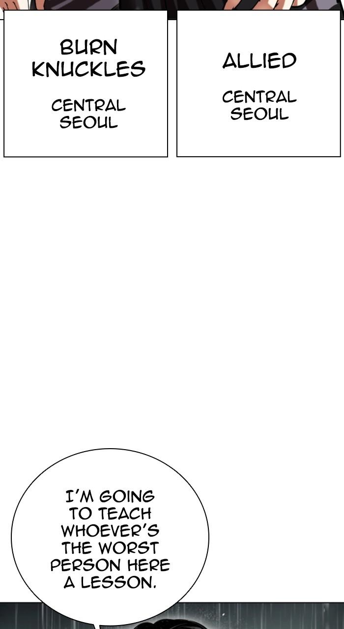 Lookism Chap 505 - Next Chap 506