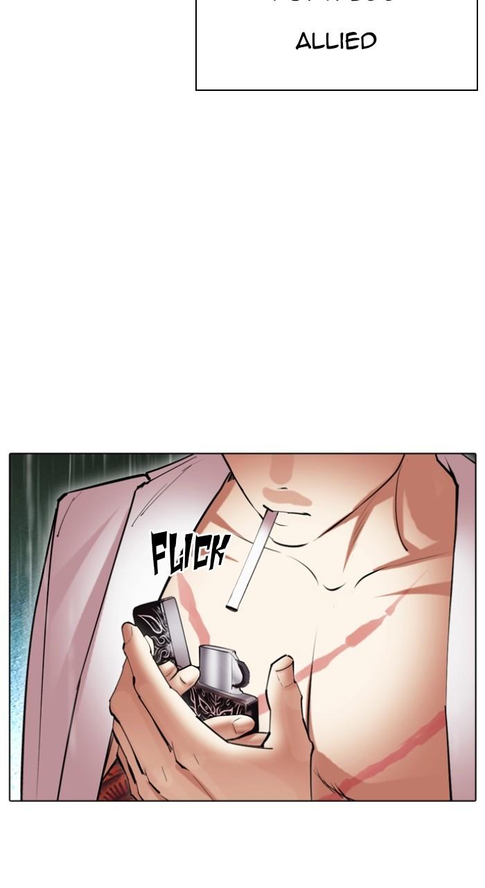Lookism Chap 505 - Next Chap 506