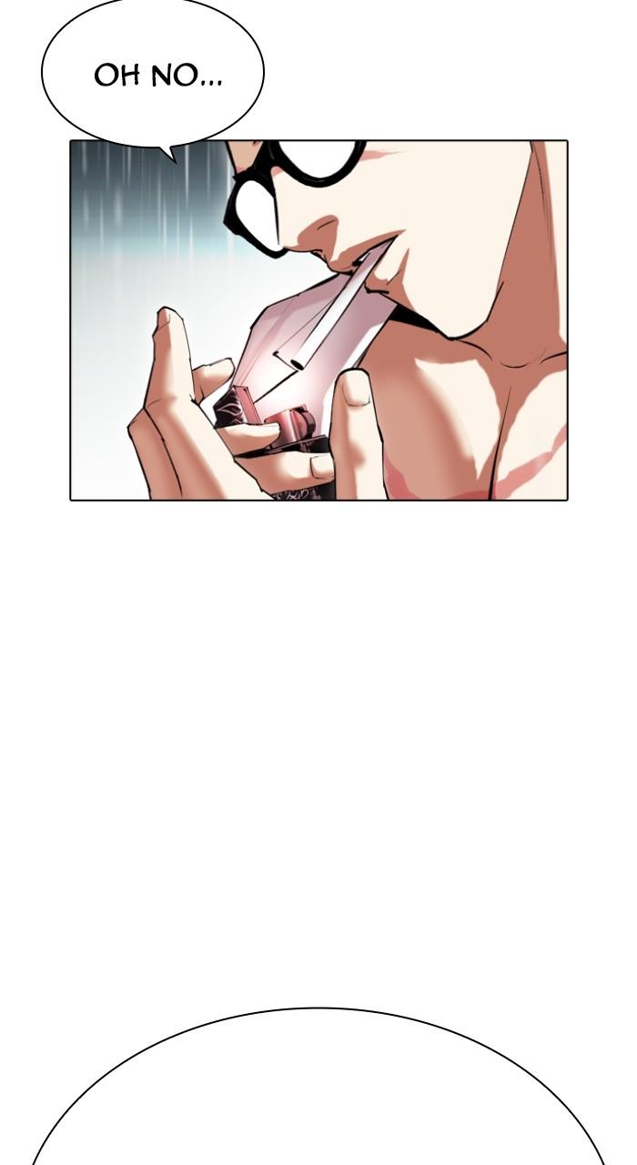 Lookism Chap 505 - Next Chap 506