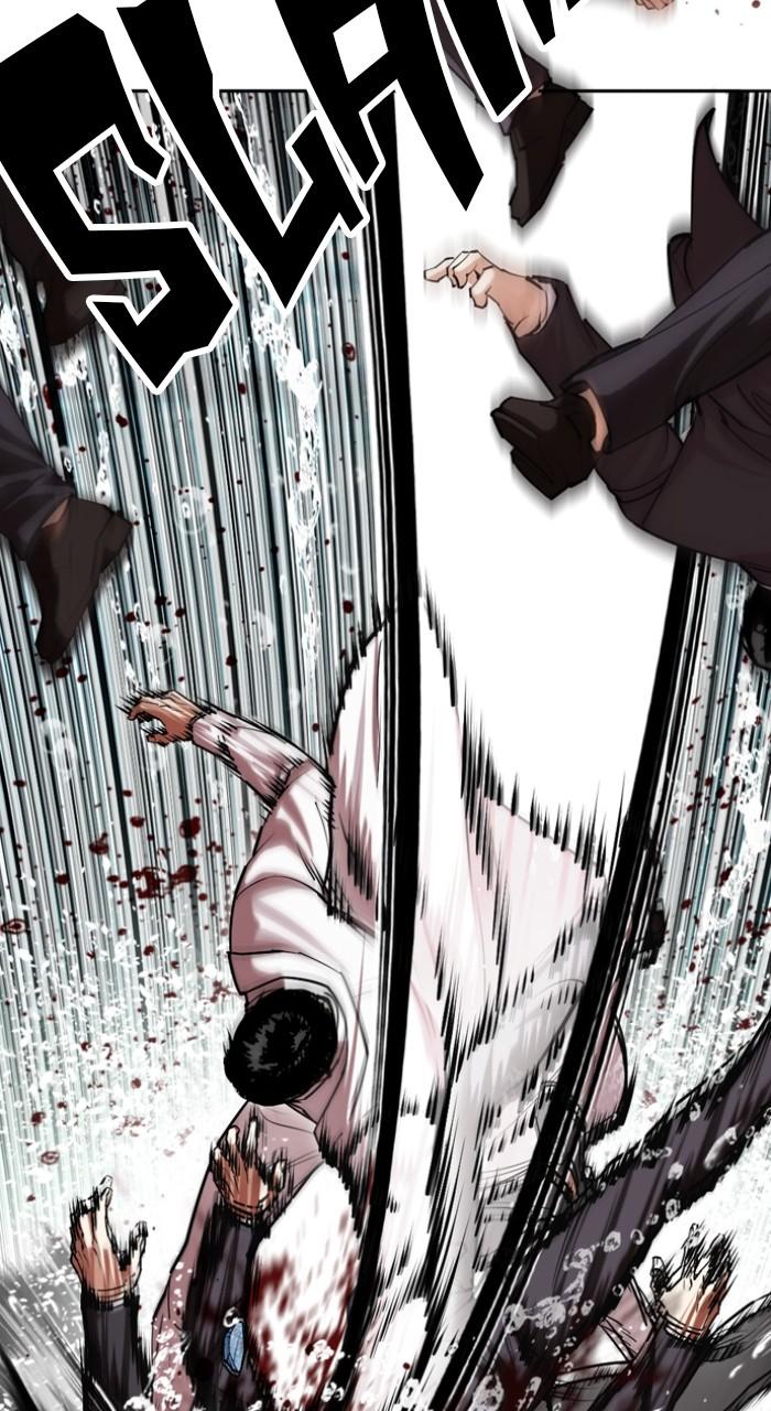 Lookism Chap 505 - Next Chap 506