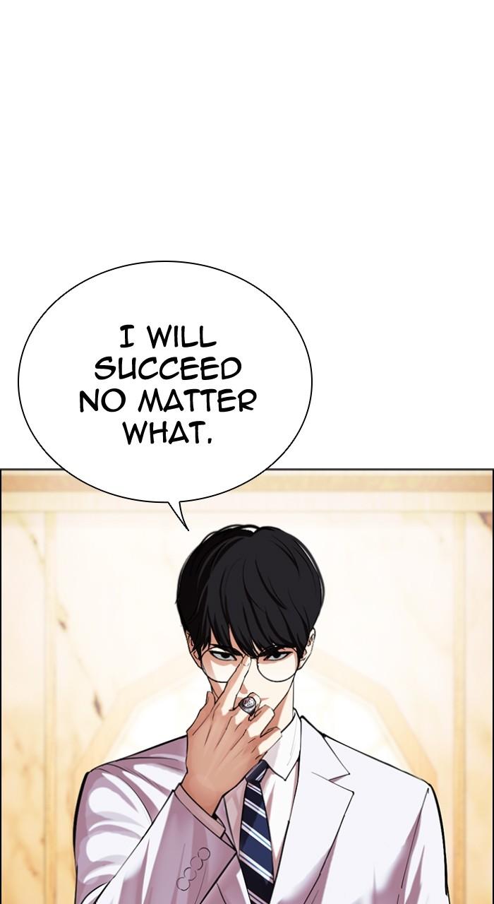 Lookism Chap 505 - Next Chap 506