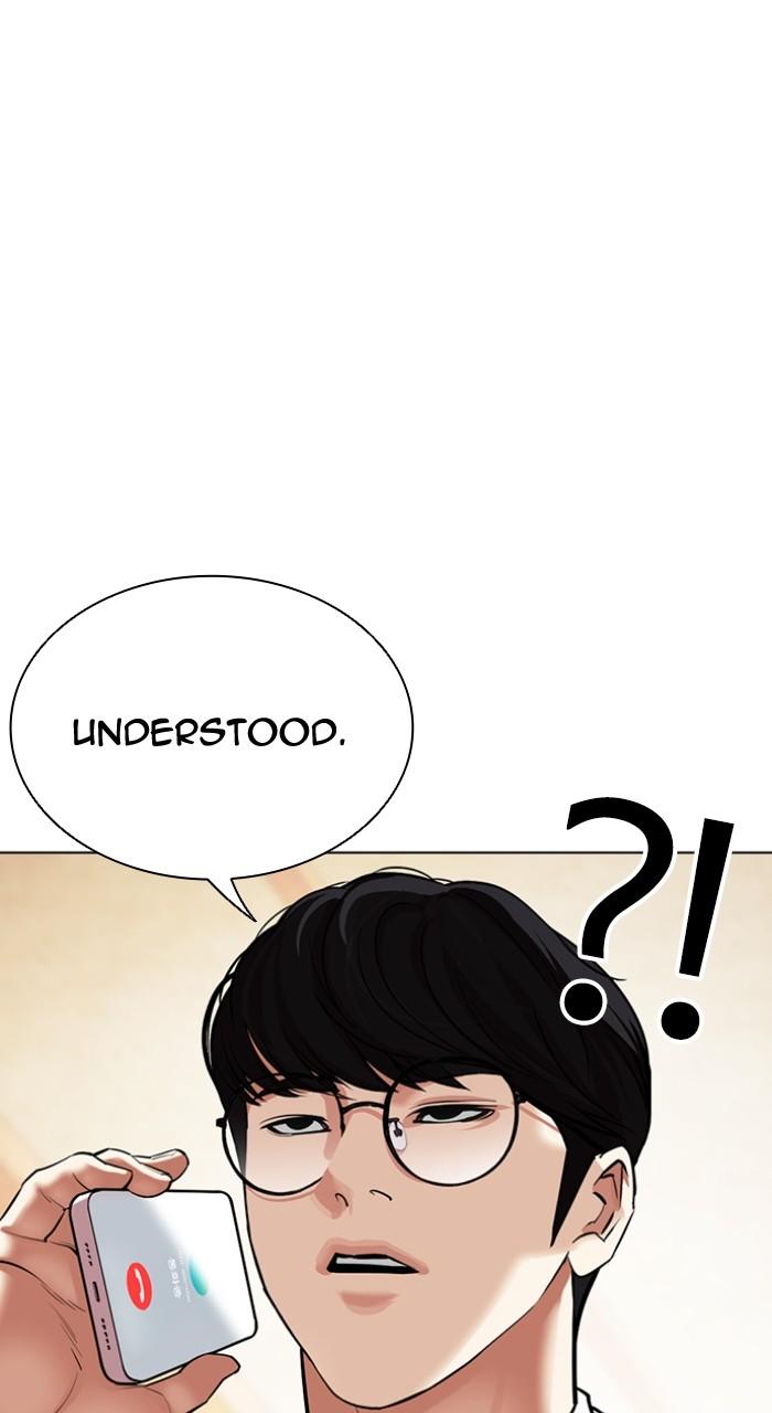 Lookism Chap 505 - Next Chap 506