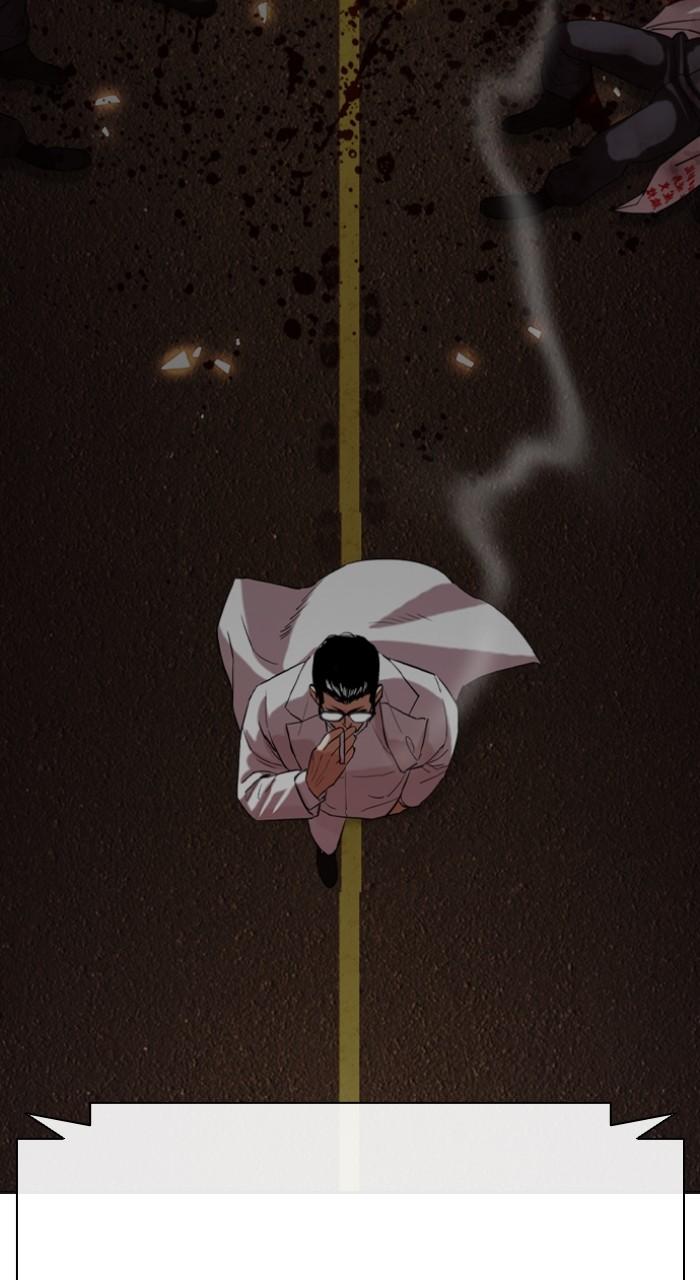 Lookism Chap 505 - Next Chap 506