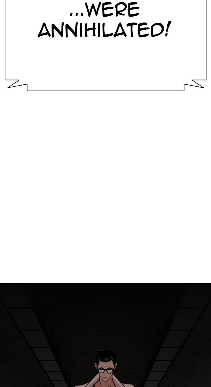 Lookism Chap 505 - Next Chap 506