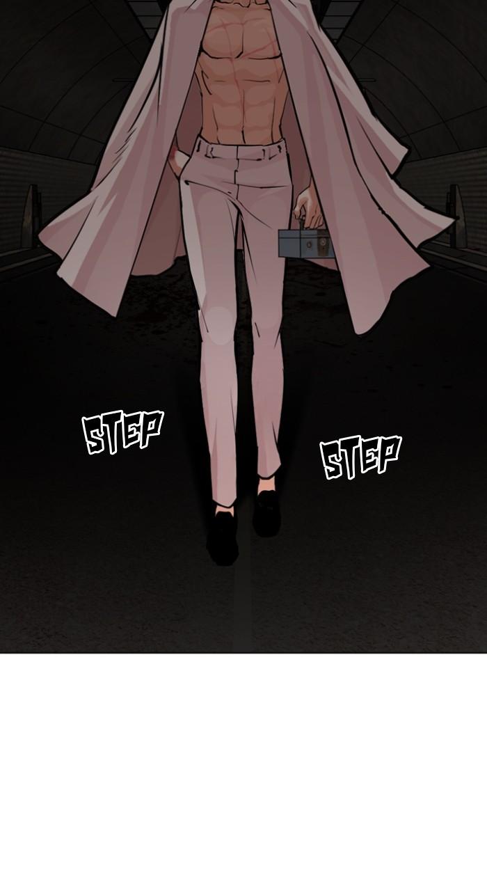 Lookism Chap 505 - Next Chap 506