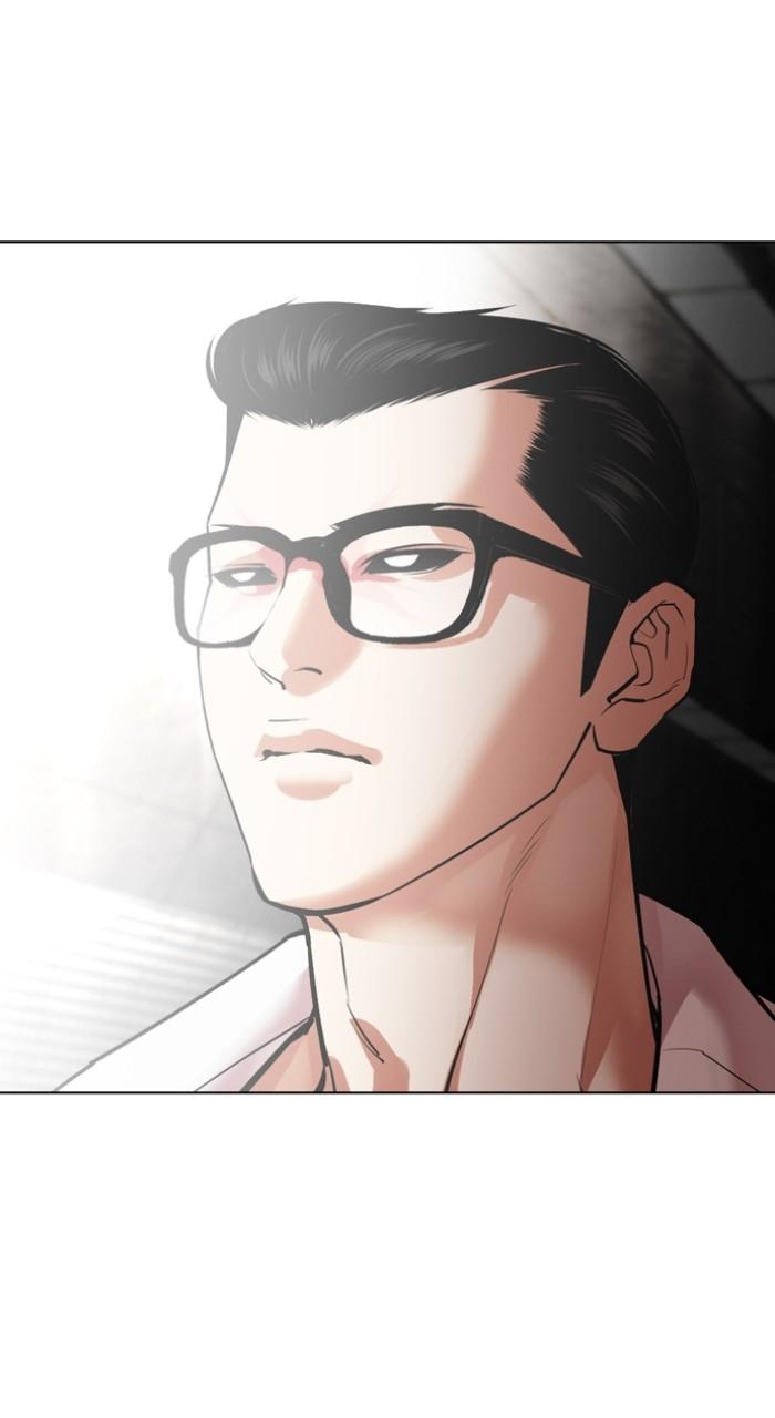 Lookism Chap 505 - Next Chap 506