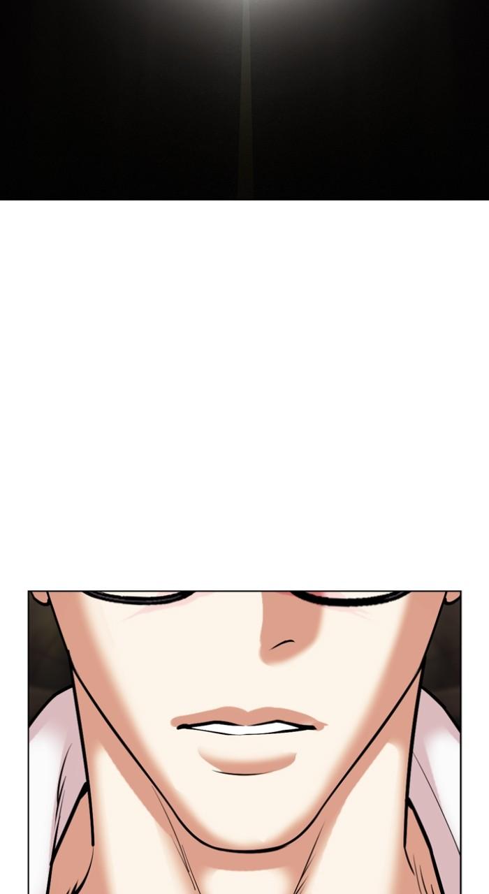 Lookism Chap 505 - Next Chap 506