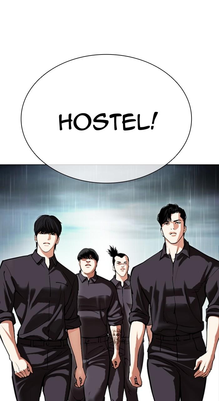 Lookism Chap 505 - Next Chap 506