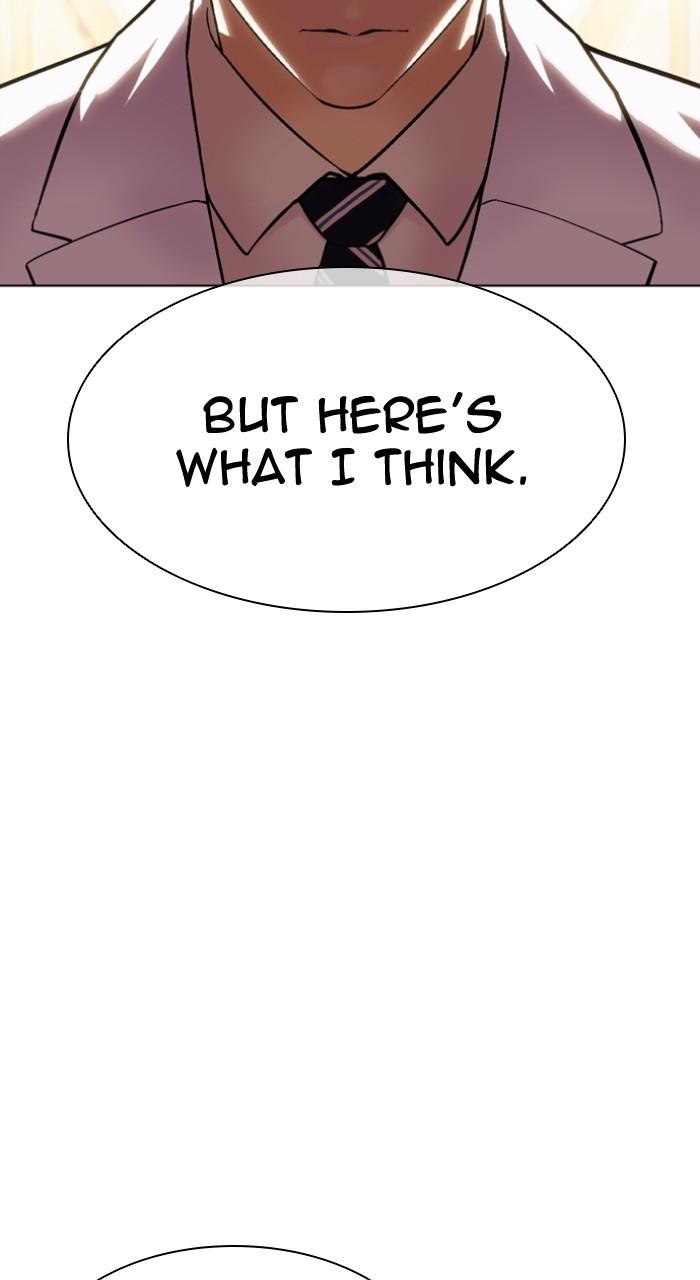 Lookism Chap 505 - Next Chap 506