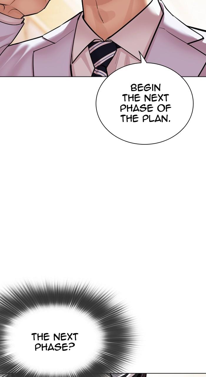 Lookism Chap 505 - Next Chap 506