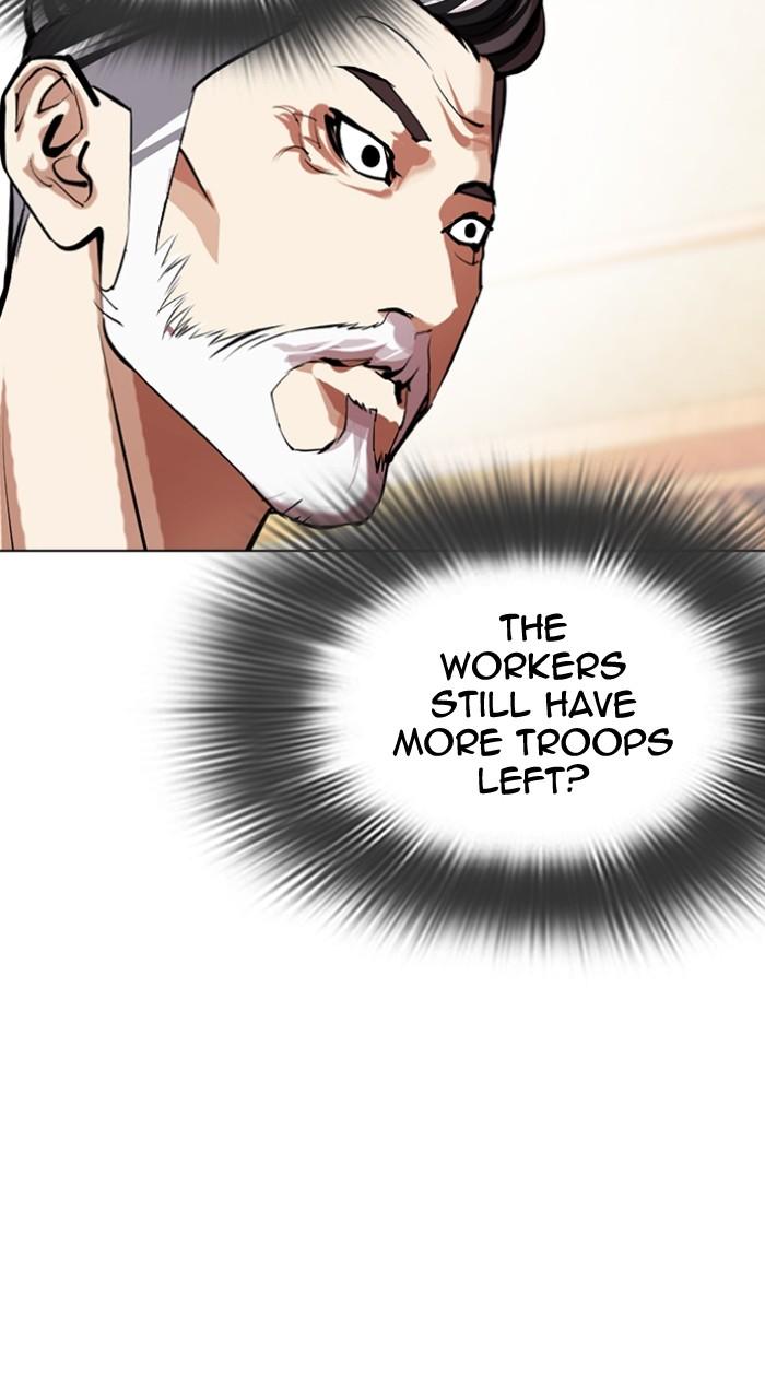 Lookism Chap 505 - Next Chap 506