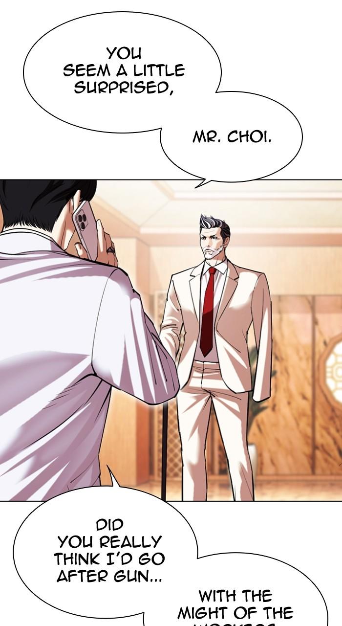 Lookism Chap 505 - Next Chap 506