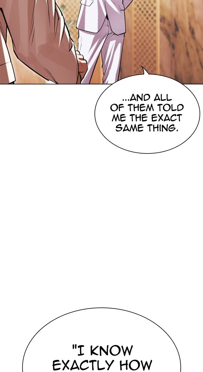 Lookism Chap 505 - Next Chap 506