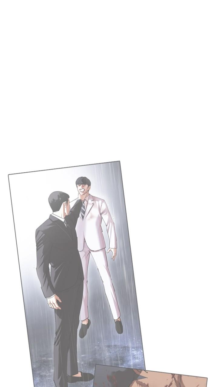 Lookism Chap 505 - Next Chap 506