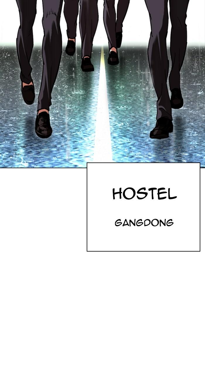 Lookism Chap 505 - Next Chap 506