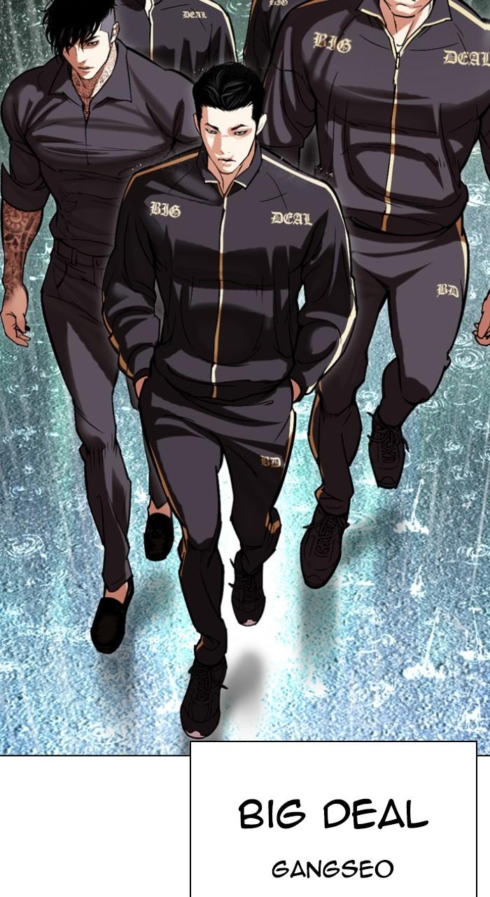 Lookism Chap 505 - Next Chap 506