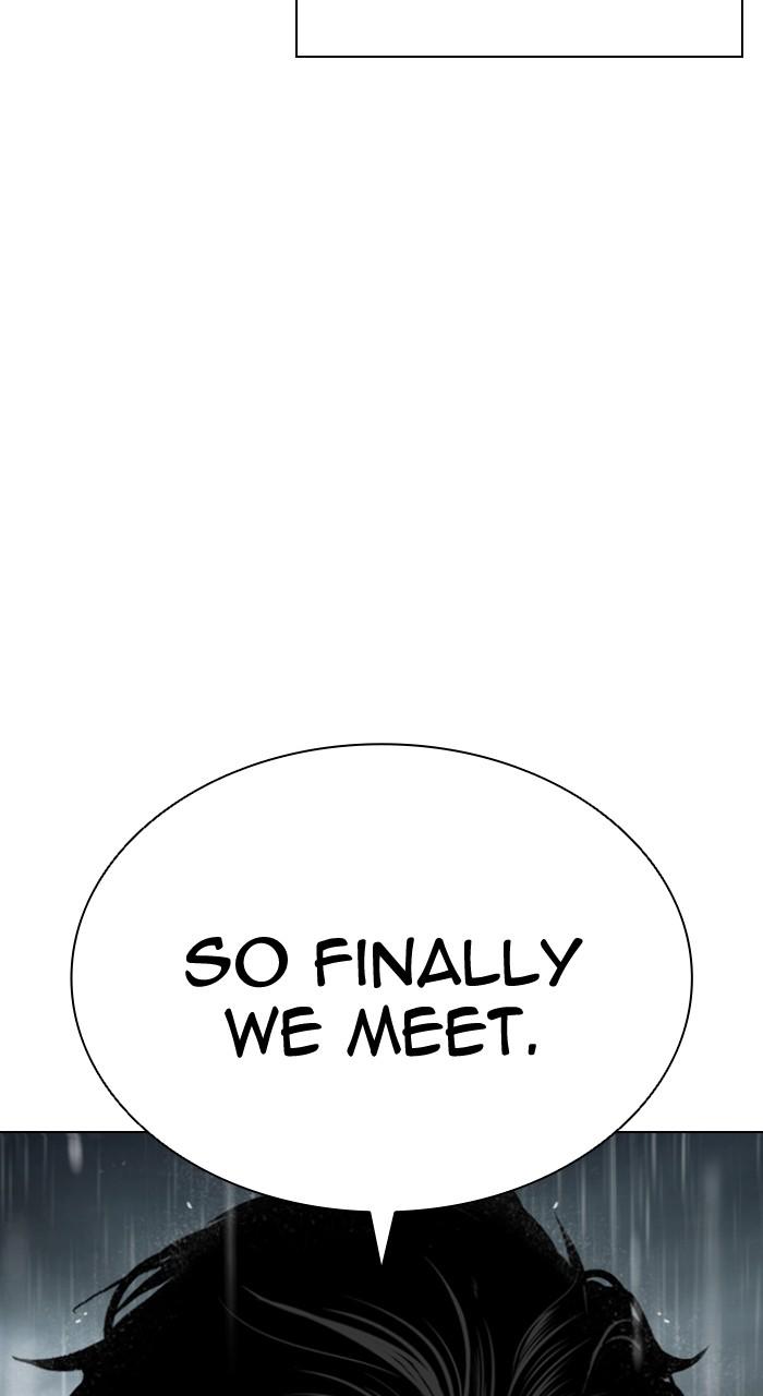 Lookism Chap 505 - Next Chap 506