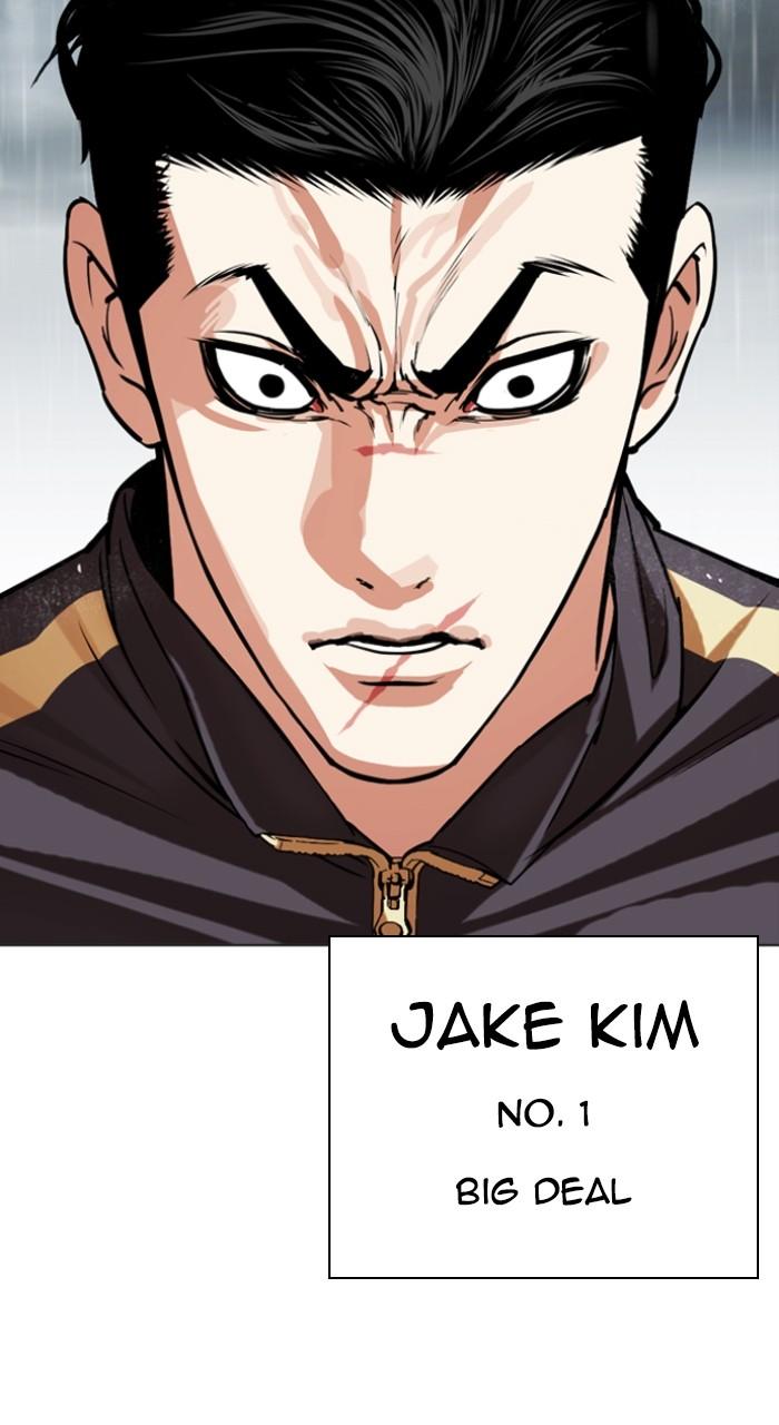 Lookism Chap 505 - Next Chap 506