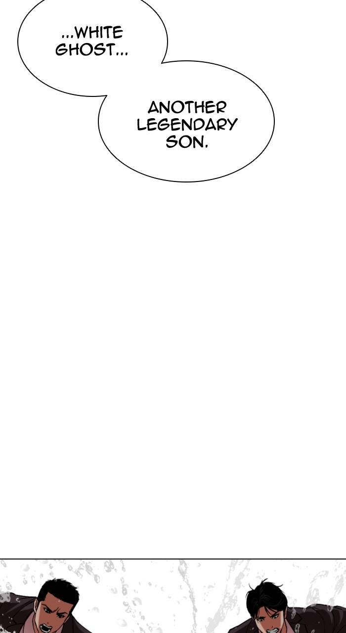 Lookism Chap 505 - Next Chap 506