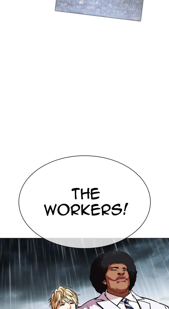 Lookism Chap 505 - Next Chap 506