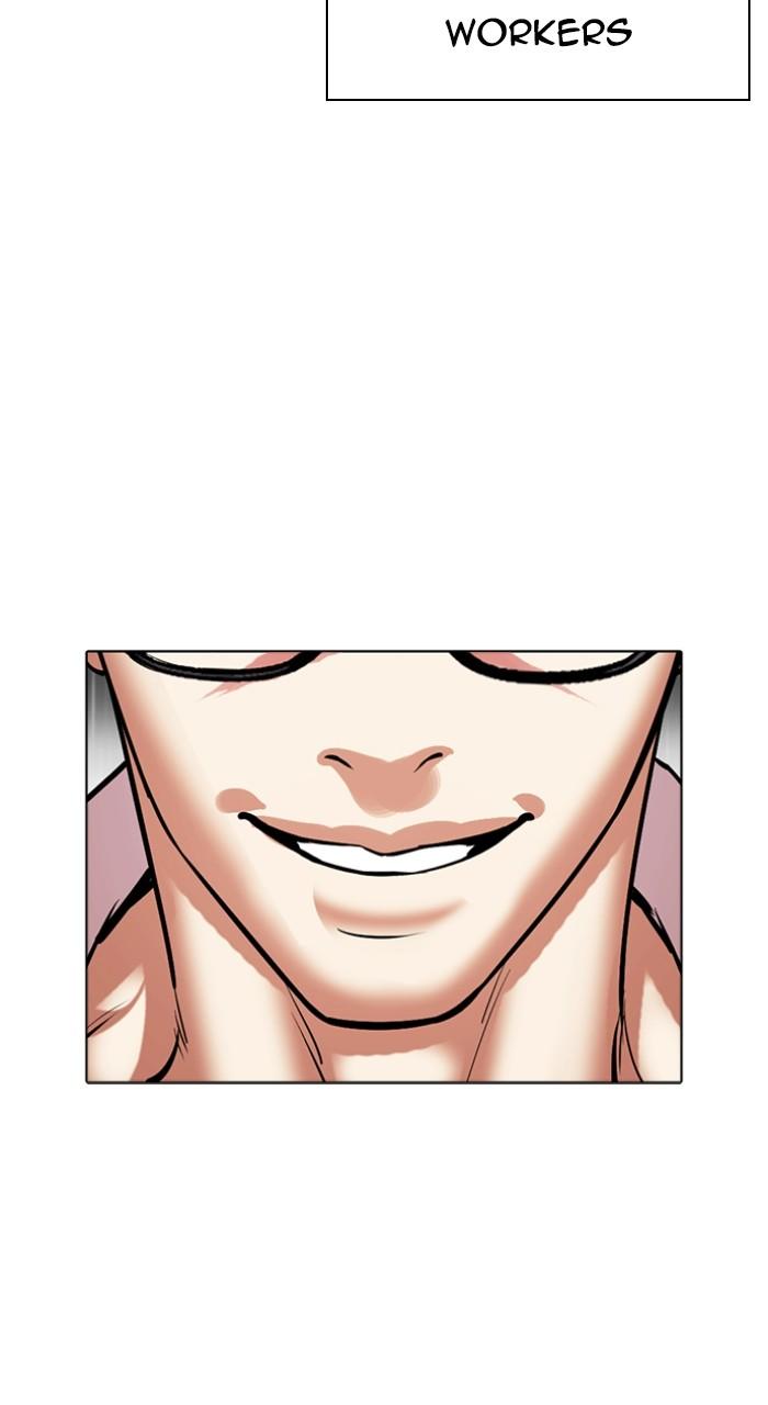 Lookism Chap 505 - Next Chap 506