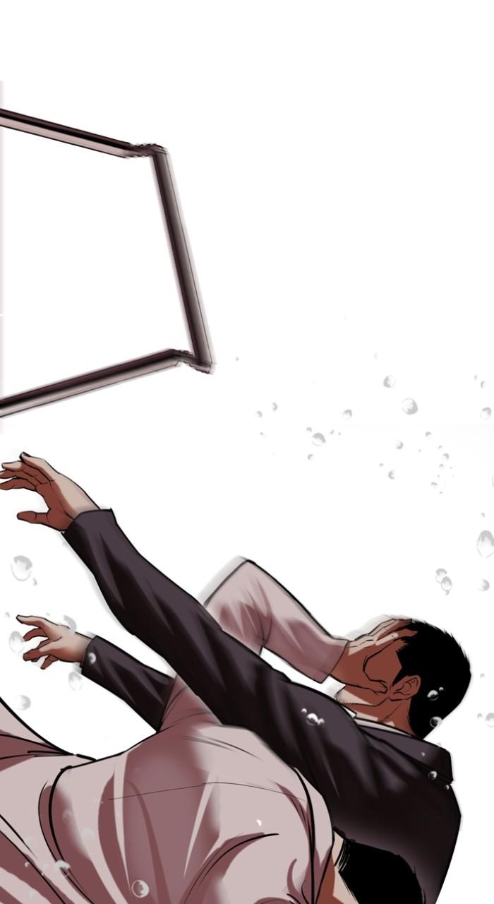 Lookism Chap 505 - Next Chap 506