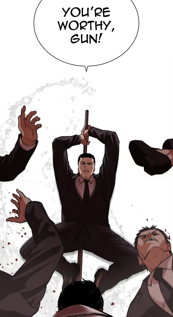 Lookism Chap 505 - Next Chap 506