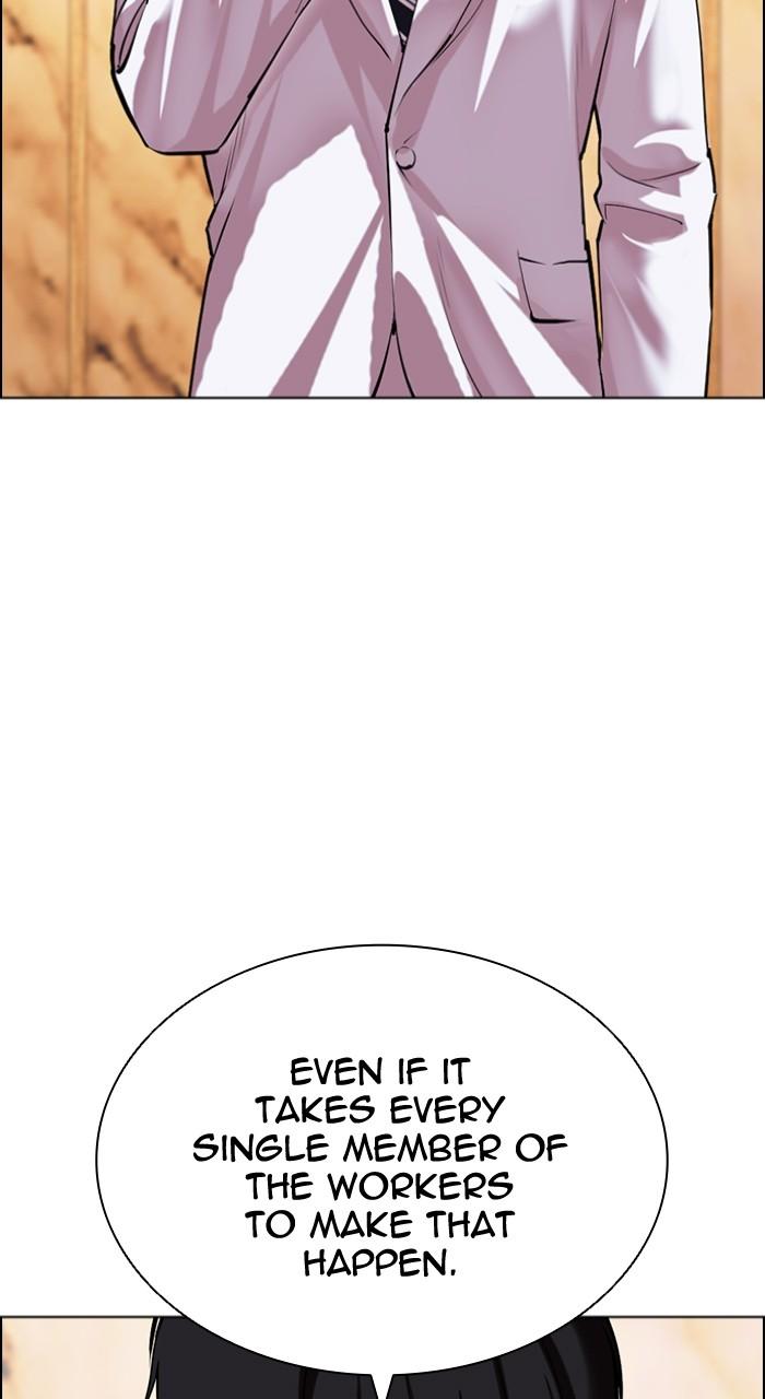 Lookism Chap 505 - Next Chap 506