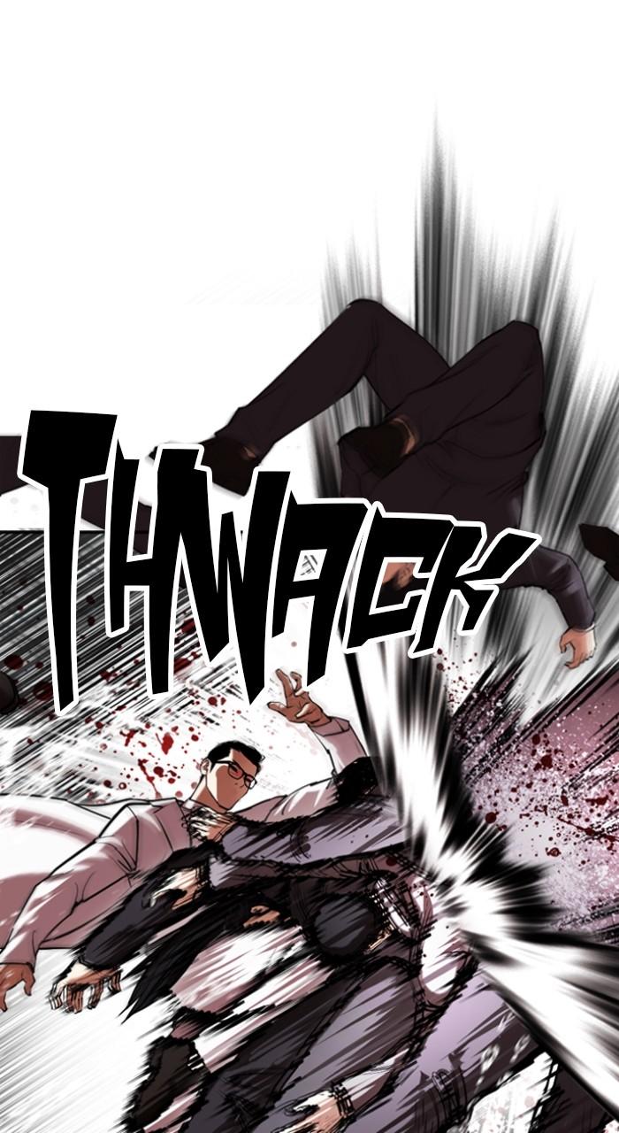 Lookism Chap 505 - Next Chap 506