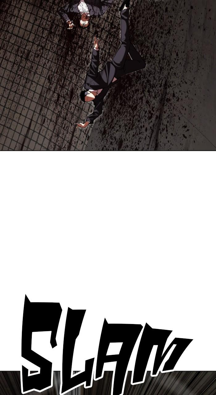 Lookism Chap 505 - Next Chap 506
