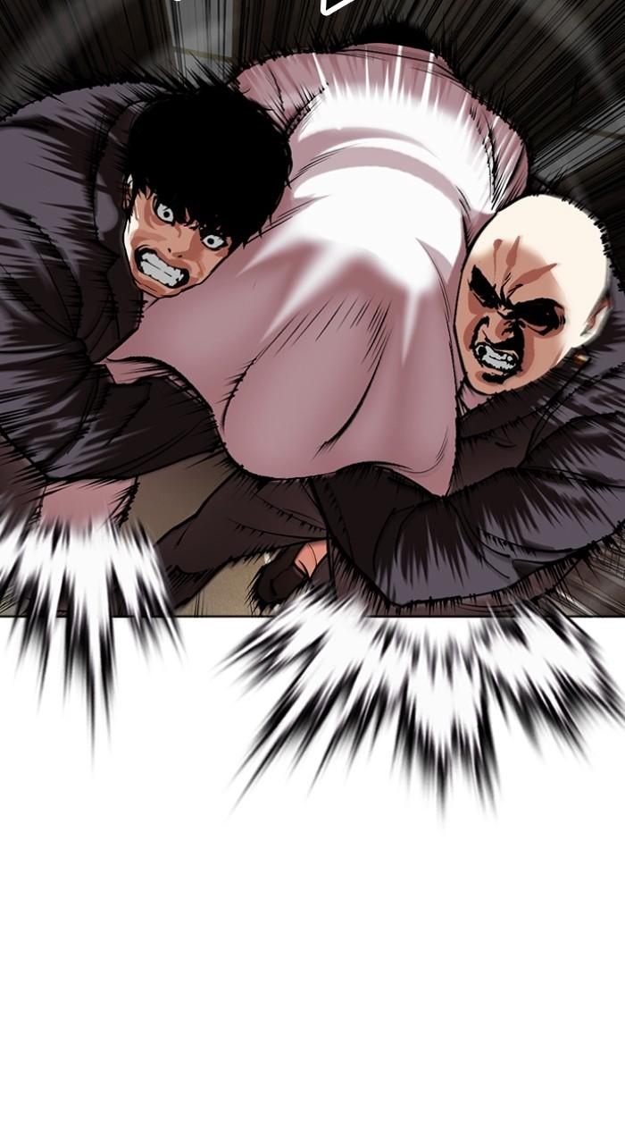 Lookism Chap 505 - Next Chap 506