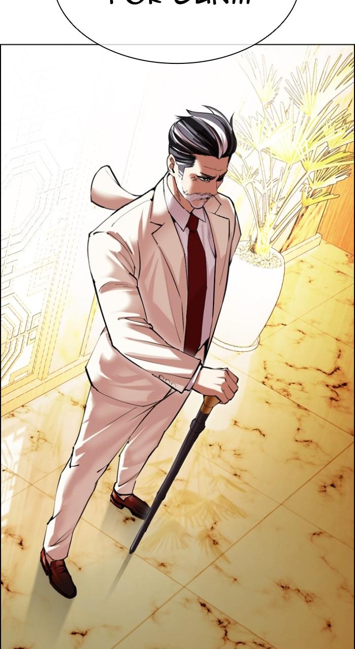 Lookism Chap 505 - Next Chap 506