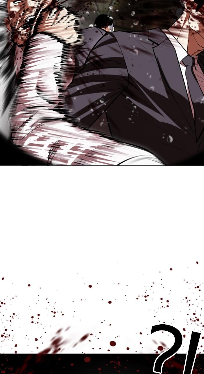 Lookism Chap 505 - Next Chap 506