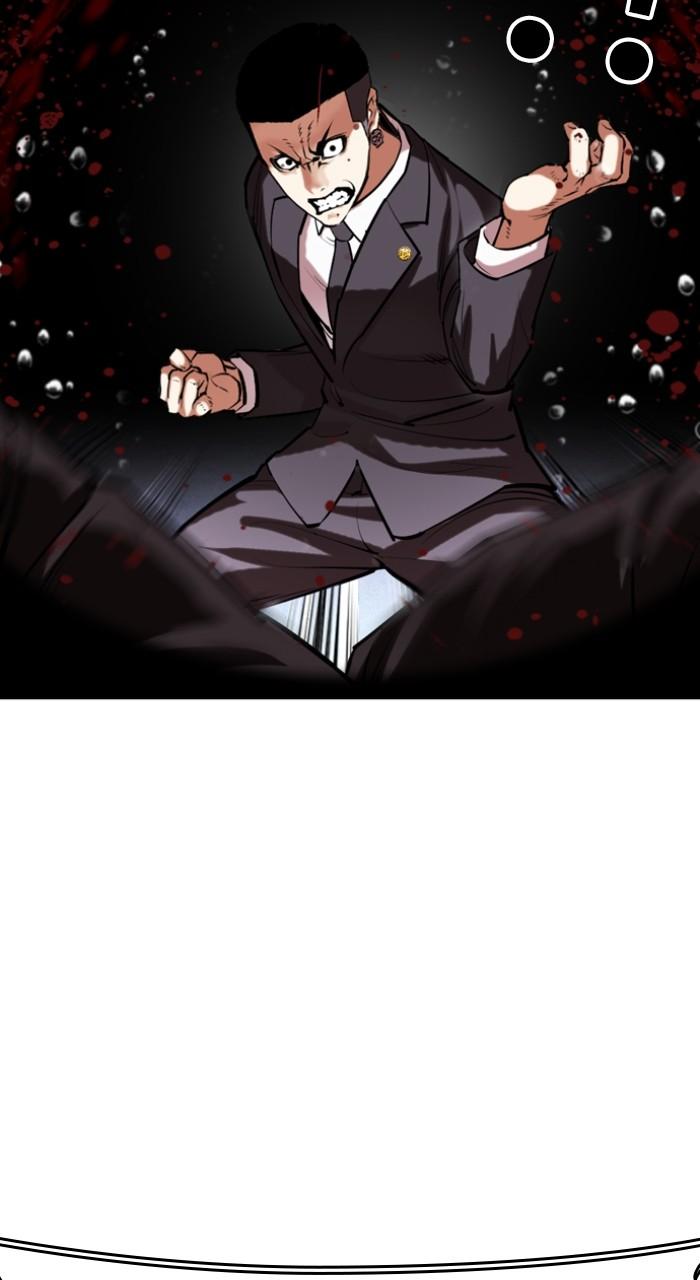 Lookism Chap 505 - Next Chap 506