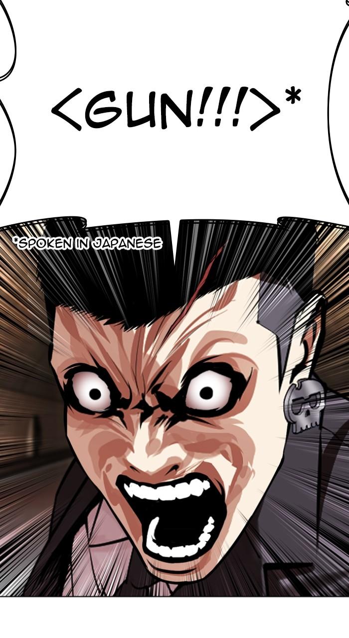 Lookism Chap 505 - Next Chap 506