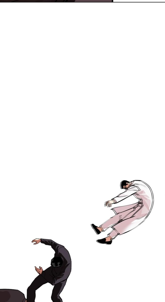 Lookism Chap 505 - Next Chap 506