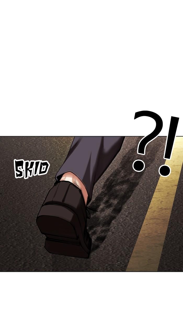 Lookism Chap 505 - Next Chap 506