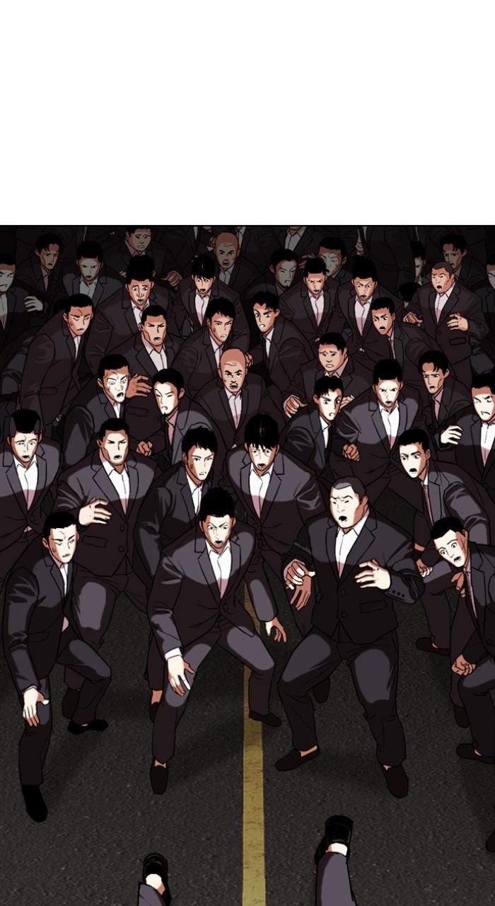 Lookism Chap 505 - Next Chap 506